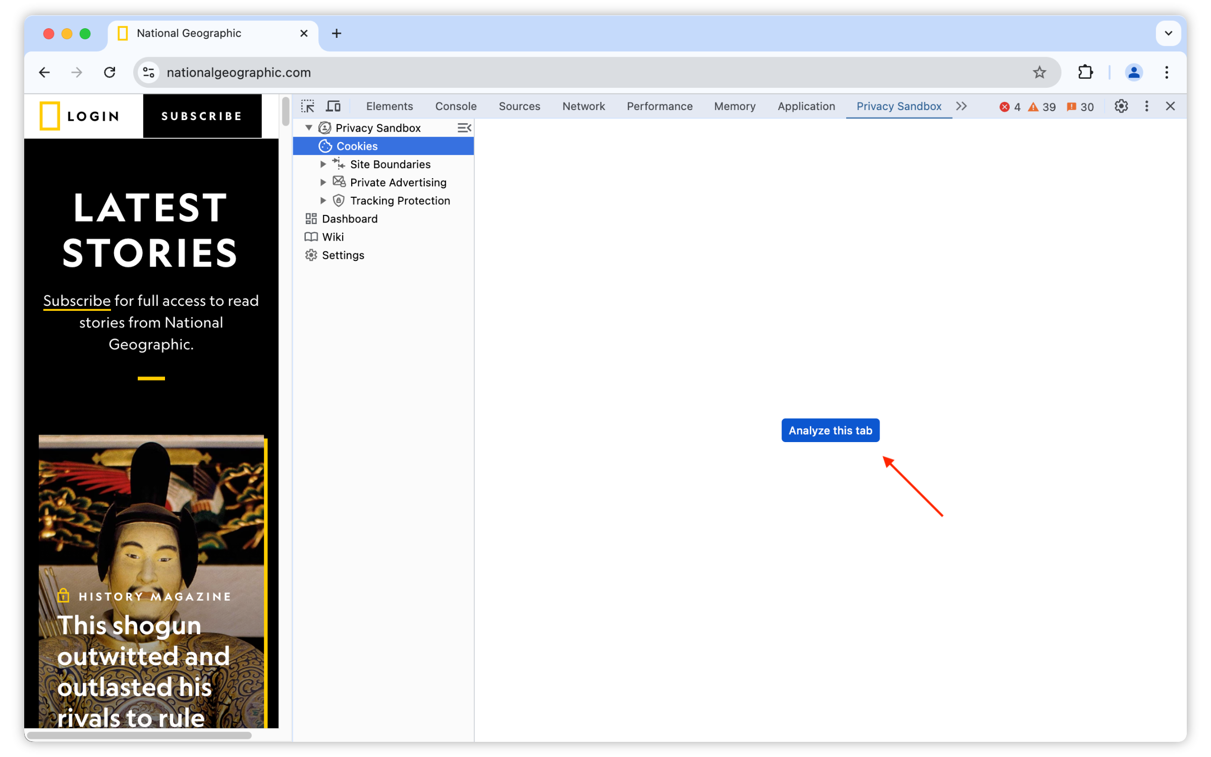 PSAT Cookie Landing Page - Analyze this tab